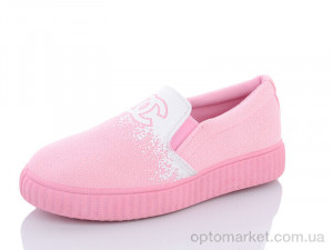 Купить Сліпони жіночі 11H Gedanni рожевий