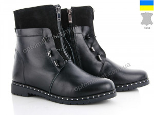 Купить Ботинки женские 12-1 Mermaid черный