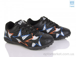 Купить Футбольне взуття дитячі 12 black Kajila чорний