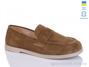 Купить Туфлі жіночі 12 camel з кап-п. Sali коричневий