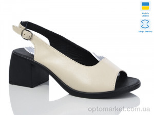 Купить Босоніжки жіночі 120 беж к. Sali бежевий