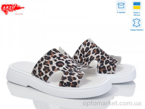 Купить Шльопанці жіночі 120 білий-леопард ARTO білий