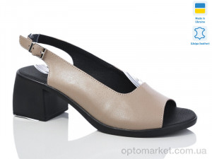 Купить Босоніжки жіночі 120 кап. к. Sali бежевий