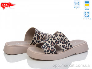 Купить Шльопанці жіночі 120 латте-леопард ARTO бежевий
