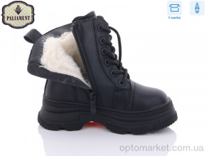 Черевики дитячі 1200-1 Paliament чорний  оптом от Optomarket