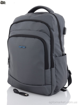 Купить Рюкзак чоловічі 1200 grey (5-30) Superbag сірий