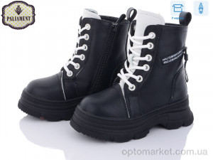 Купить Черевики дитячі 1203-1 Paliament чорний