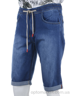 Купить Шорты мужчины 1204 A blue VITIONS синий