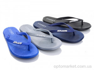 Купить Шльопанці чоловічі 1208-1 mix Sydney мікс