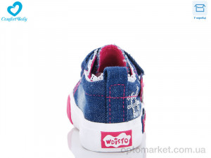 Кеди дитячі 121-01А Comfort-baby синій  оптом от Optomarket