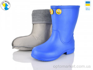 Купить Чоботи з піни дитячі 123051-2 Jose Amorales синій