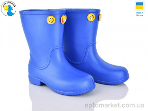 Купить Чоботи з піни дитячі 123051 Jose Amorales синій