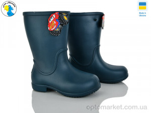 Купить Чоботи з піни дитячі 123052 Jose Amorales синій