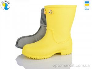 Купить Чоботи з піни дитячі 123061-2 Jose Amorales жовтий