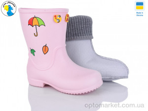 Купить Чоботи з піни дитячі 123105-2 Jose Amorales рожевий