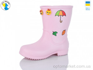 Купить Чоботи з піни дитячі 123105 Jose Amorales рожевий