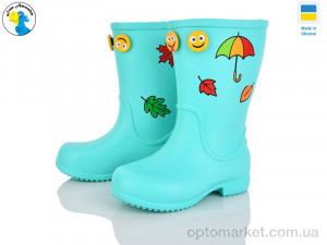 Купить Чоботи з піни дитячі 123115 Jose Amorales зелений