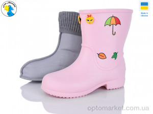Купить Чоботи з піни дитячі 123155-2 Jose Amorales рожевий