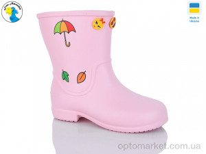 Купить Чоботи з піни дитячі 123155 Jose Amorales рожевий