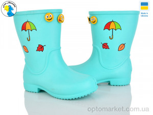 Купить Чоботи з піни дитячі 123165 Jose Amorales зелений