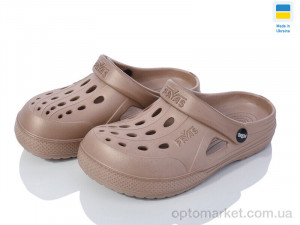 Купить Крокси жіночі 12345 т.бежевий Payas бежевий