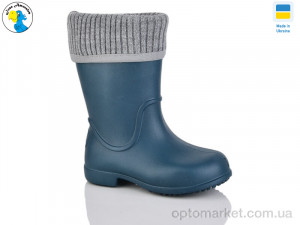 Купить Чоботи з піни дитячі 123452 Jose Amorales синій