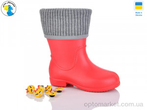 Купить Чоботи з піни дитячі 123463 Jose Amorales червоний