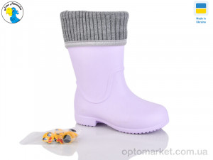 Купить Чоботи з піни дитячі 123466 Jose Amorales фіолетовий