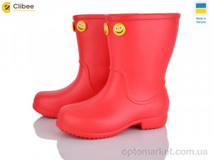 Купить Чоботи з піни дитячі 123604 Jose Amorales червоний