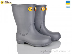 Купить Чоботи з піни дитячі 123605AU Jose Amorales сірий