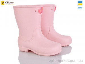 Купить Чоботи з піни дитячі 123616 Jose Amorales рожевий