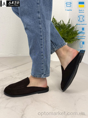 Шльопанці жіночі 124 корич.з. ARTO коричневий  оптом от Optomarket