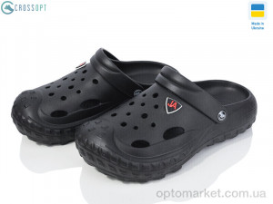 Купить Крокси чоловічі 124000 Jose Amorales чорний