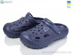 Купить Крокси чоловічі 124002 Jose Amorales синій