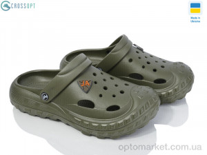 Купить Крокси чоловічі 124003 Jose Amorales зелений