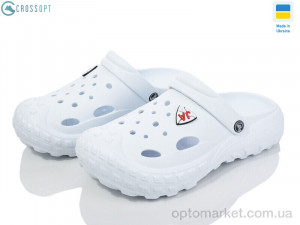 Купить Крокси чоловічі 124006 Jose Amorales білий