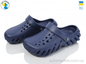 Купить Крокси чоловічі 124100 Jose Amorales синій