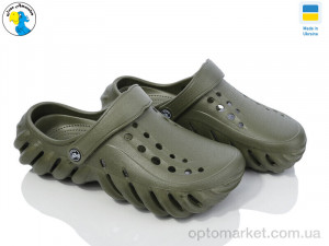 Купить Крокси чоловічі 124101 Jose Amorales зелений