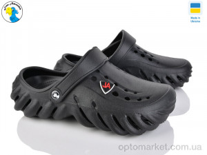 Купить Крокси чоловічі 124102 Jose Amorales чорний