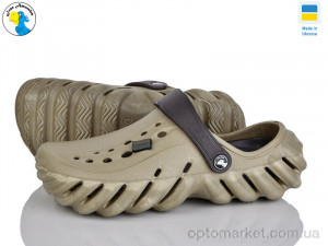 Купить Крокси чоловічі 124103 Jose Amorales хакі