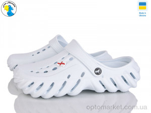 Купить Крокси чоловічі 124104 Jose Amorales білий