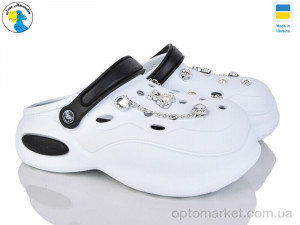 Купить Крокси жіночі 124432 Jose Amorales білий