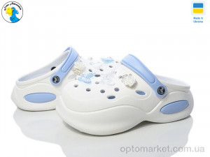 Купить Крокси жіночі 124445 Jose Amorales білий