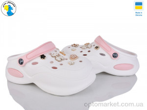 Купить Крокси жіночі 124451 Jose Amorales білий