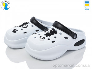 Купить Крокси жіночі 124462 Jose Amorales білий