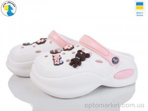 Купить Крокси жіночі 124471 Jose Amorales білий