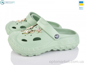 Купить Крокси чоловічі 124601 Jose Amorales зелений