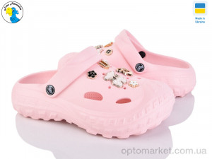 Купить Крокси чоловічі 124610 Jose Amorales рожевий