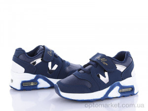 Купить Кросівки дитячі 125-01LG 2025 Demur синій