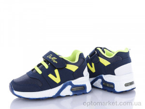 Купить Кросівки дитячі 125-01LS 2025 Demur синій